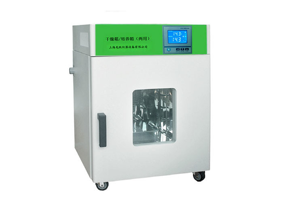 Industriële Laboratorium Droogoven 25L met Microprocessorcontrolemechanisme/Anti Heet Handvat