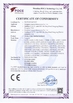 China Shanghai Longyue Instruments Co.Ltd certificaten